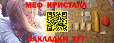 кокаин колумбия Моздок