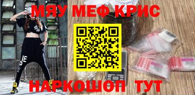 кокаин колумбия Моздок