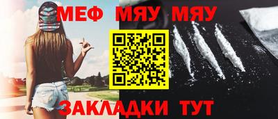 стаф Можга