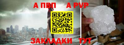 кокаин колумбия Моздок
