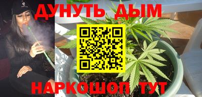кокаин колумбия Моздок