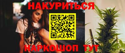 кокаин колумбия Моздок
