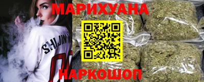 стаф Можга