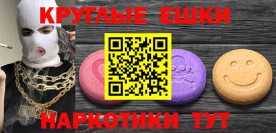 стаф Можга