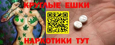 кокаин колумбия Моздок