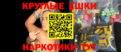 кокаин колумбия Моздок