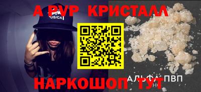 кокаин колумбия Моздок