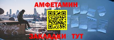 кокаин колумбия Моздок