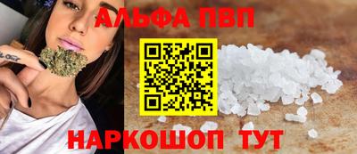 кокаин колумбия Моздок