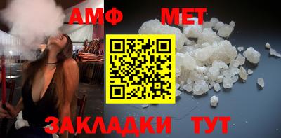 кокаин колумбия Моздок