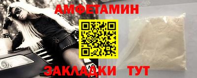 кокаин колумбия Моздок