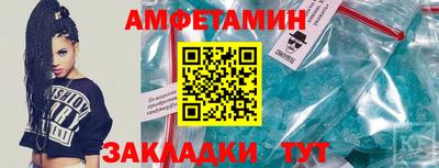 стаф Можга