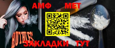 стаф Можга