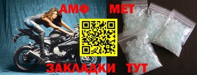 кокаин колумбия Моздок