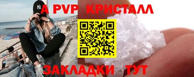 кокаин колумбия Моздок