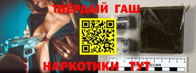 стаф Можга