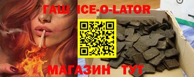 кокаин колумбия Моздок