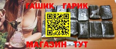стаф Можга