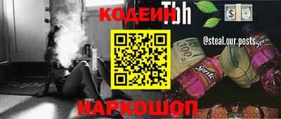 стаф Можга