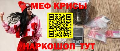 кокаин колумбия Моздок