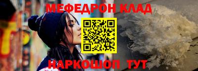 стаф Можга